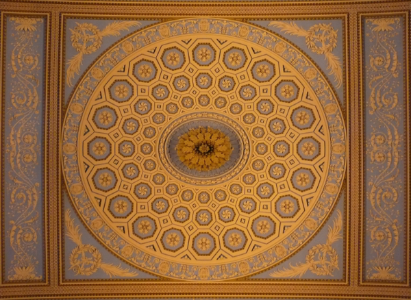 IMG_0070